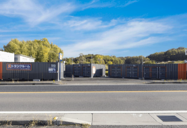 ハローストレージ三田八景町｜屋外型トランクルーム
