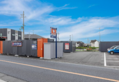 ハローストレージ播磨本荘｜屋外型トランクルーム