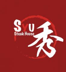 ステーキハウス秀